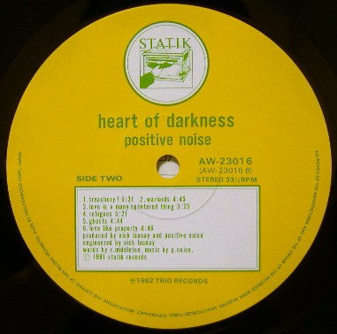 Heart Of Darkness