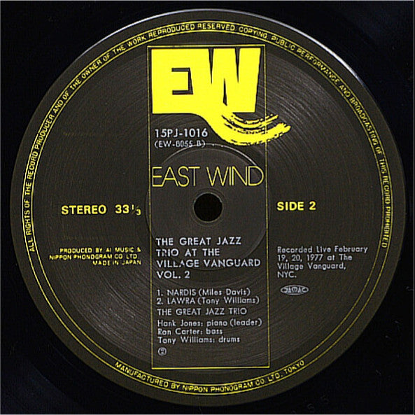 At The Village Vanguard Vol.2