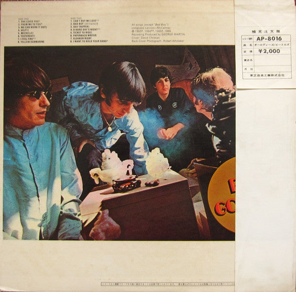 A Collection Of Beatles Oldies