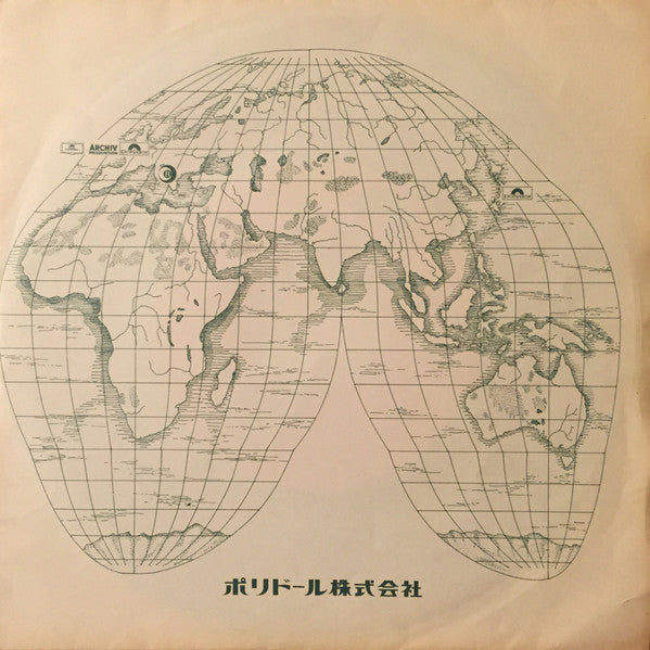 Eve And The Apple / When I Was A Girl