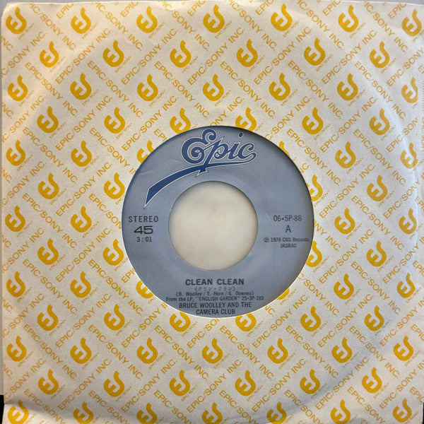 クリン・クリン = Clean / Clean