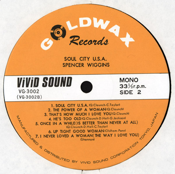 Soul City U.S.A.