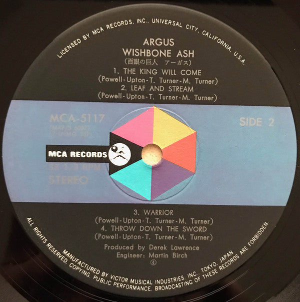 Argus = 百眼の巨人アーガス