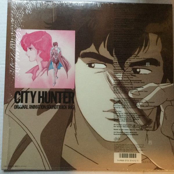 City Hunter Original Animation Soundtrack Vol.2