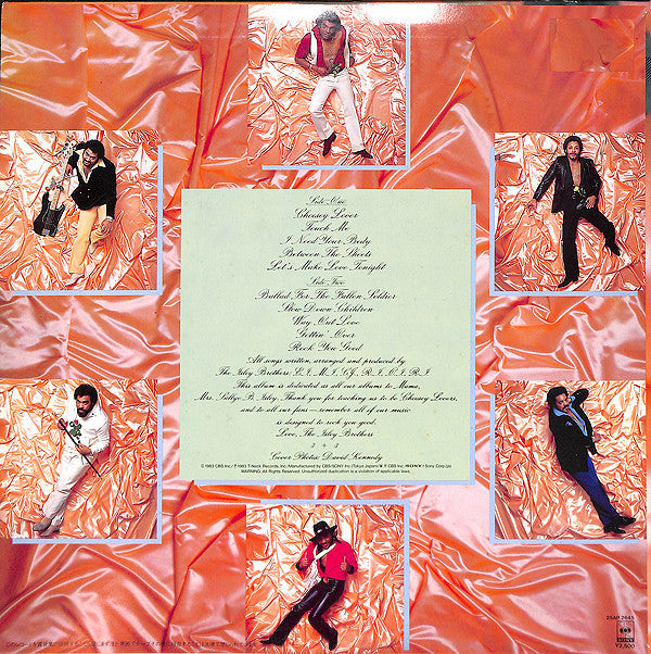 Release: Between The Sheets-Vinyl-Japan-1983-25AP 2645-6263924