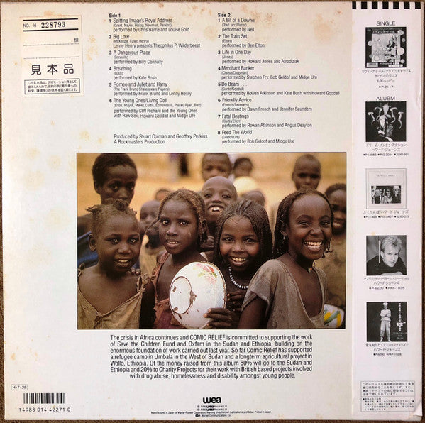 Comic Relief Presents Utterly Utterly Live