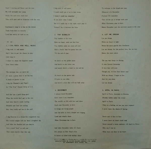 The Board Of Directors