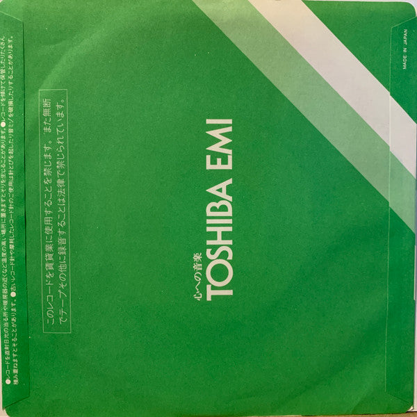 Time Is On My Side / Twenty Flight Rock