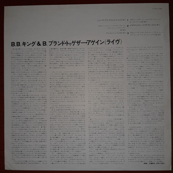 Together Again...Live