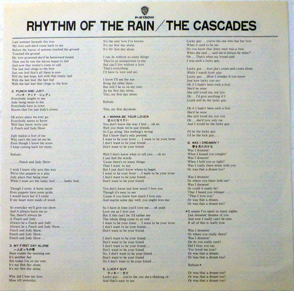 Rhythm Of The Rain