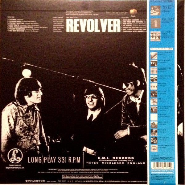 Revolver