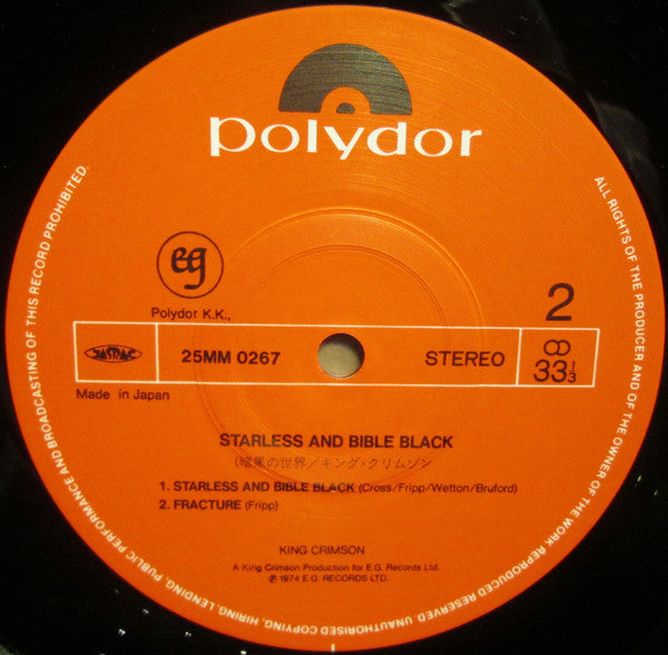 Starless And Bible Black