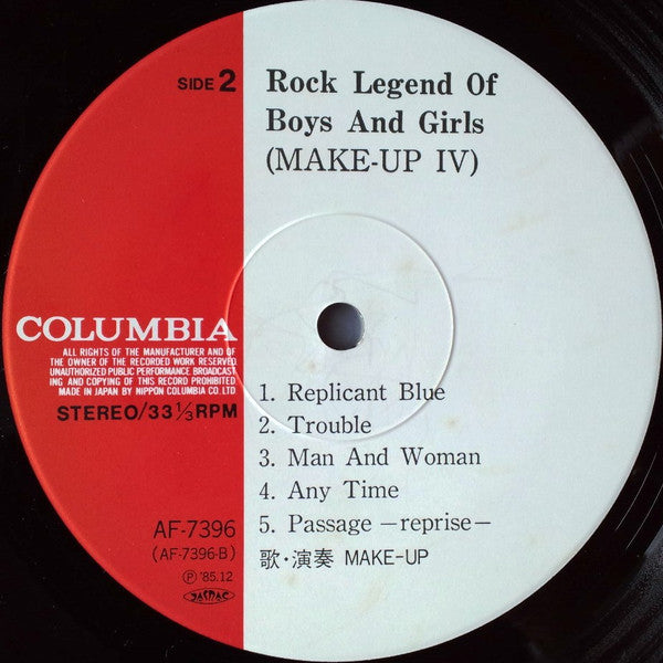 Rock Legend Of Boys & Girls