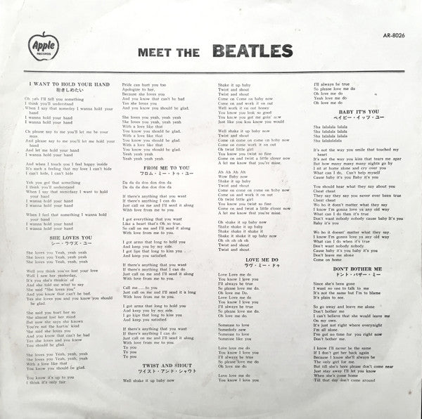 Meet The Beatles!
