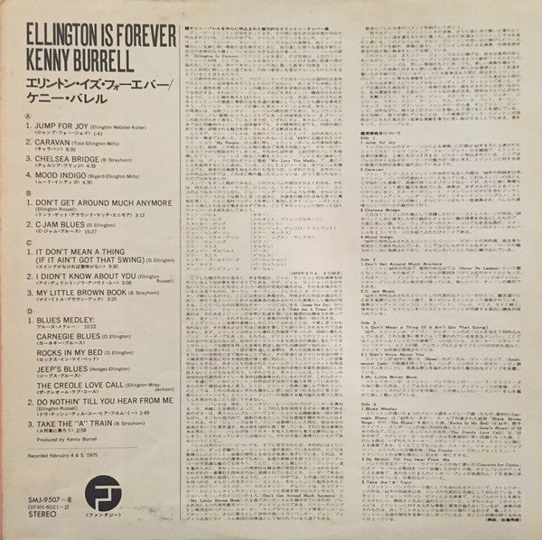 Ellington Is Forever