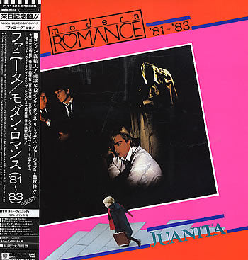 Juanita - Modern Romance (81' - '83)