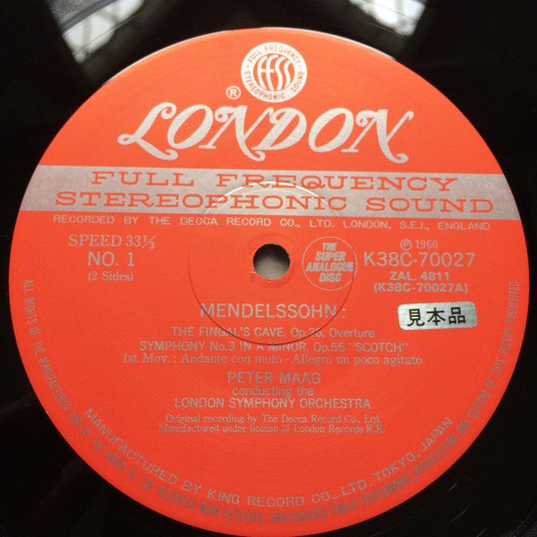 Symphony No. 3 "Scotch" / Fingal's Cave