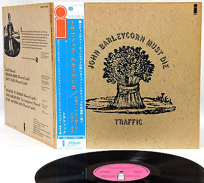 John Barleycorn Must Die