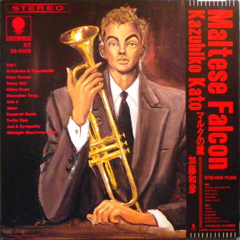 Maltese Falcon