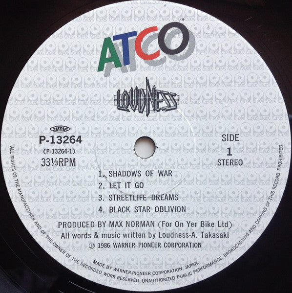 Shadows Of War = シャドウズ・オブ・ウォー