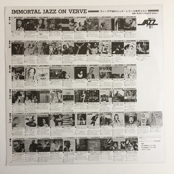 An Electrifying Evening With The Dizzy Gillespie Quintet - Recorded Live In Concert