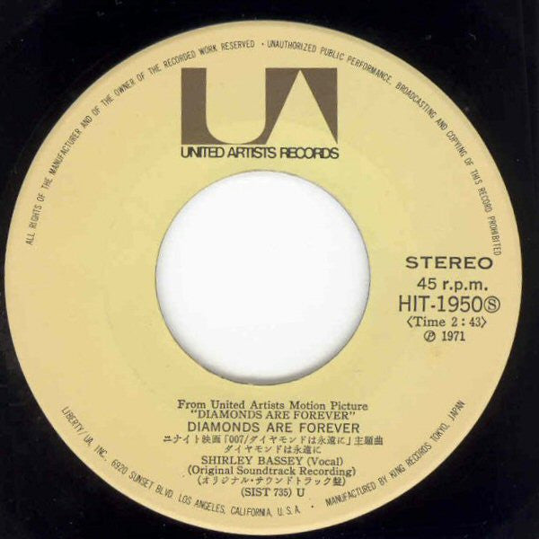 ダイヤモンドは永遠に = Diamonds Are Forever / 美しき愛のかけら = Pieces Of Dreams