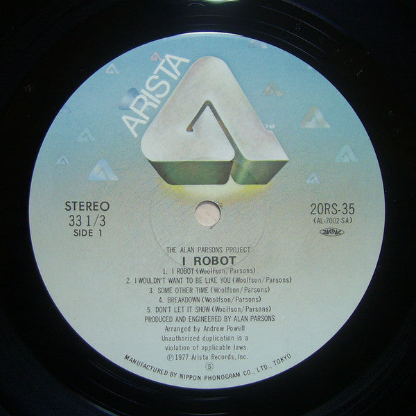 I Robot