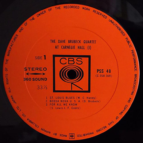 At Carnegie Hall (Vol. 1)