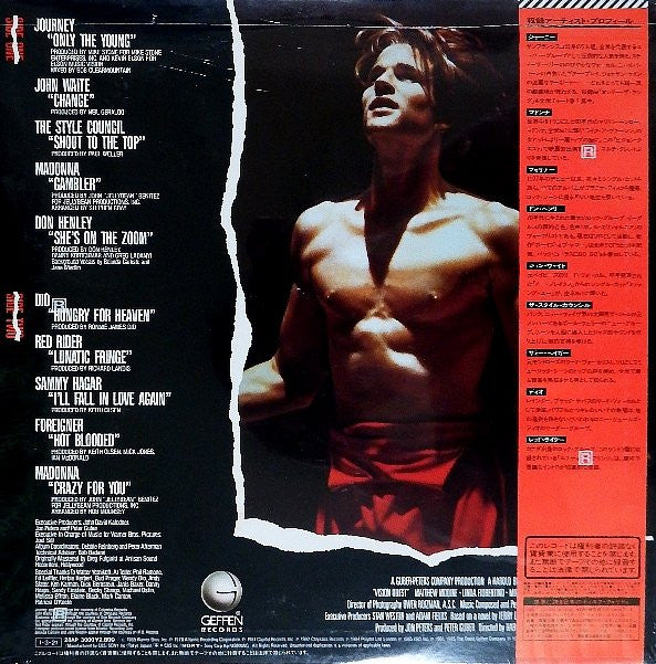 Vision Quest (Original Motion Picture Sound Track)