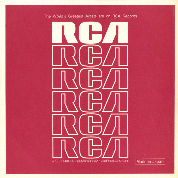 ジーン・ジニー = The Jean Genie