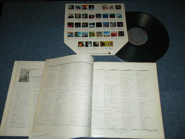 Walt Disney Presents Mary Poppins (Original Soundtrack Recording)