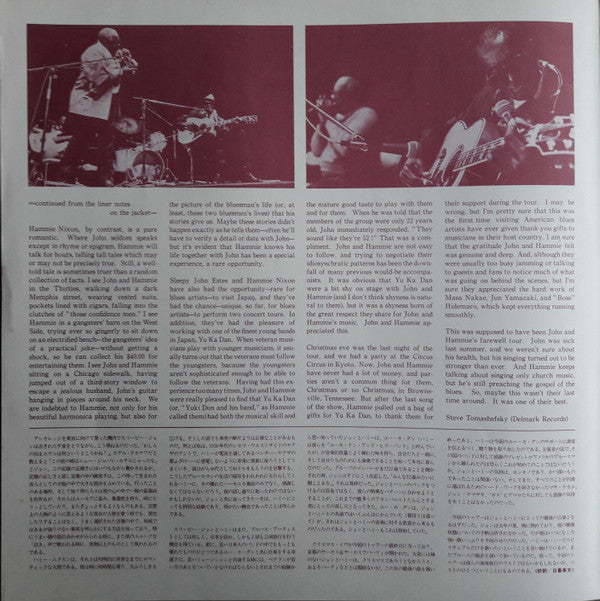 Blues Is A-Live