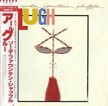 Soda Fountain Shuffle