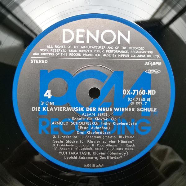 Neue Wiener Schule Klaviermusik