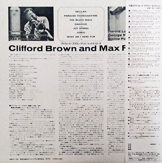 Clifford Brown And Max Roach