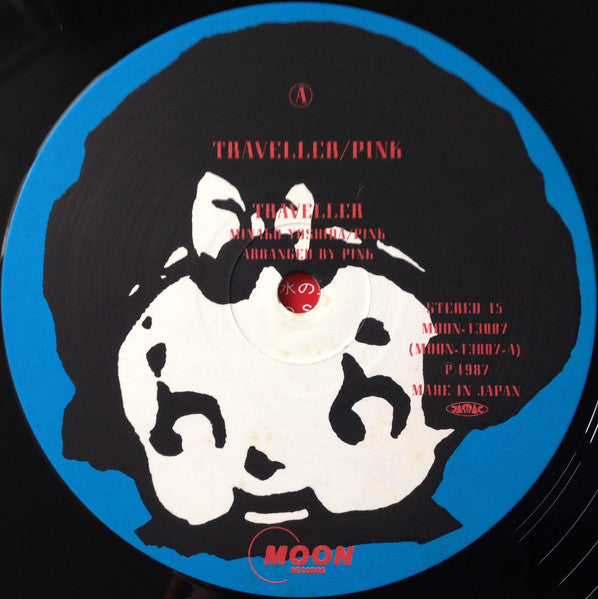 Traveller = トラヴェラー