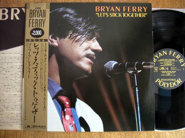 Let's Stick Together