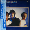 The Shadows - Life In The Jungle (Vinyl, LP, Album) Near Mint (NM or M-) / Very Good Plus (VG+)