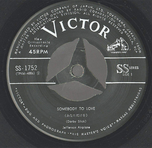 Somebody To Love / She Has Funny Cars