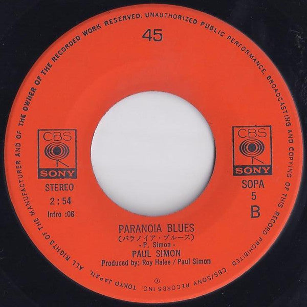 Mother And Child Reunion / Paranoia Blues