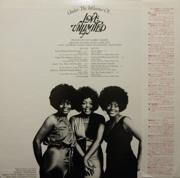 Under The Influence Of Love Unlimited