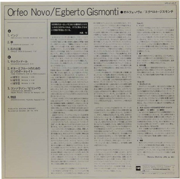 Orfeo Novo