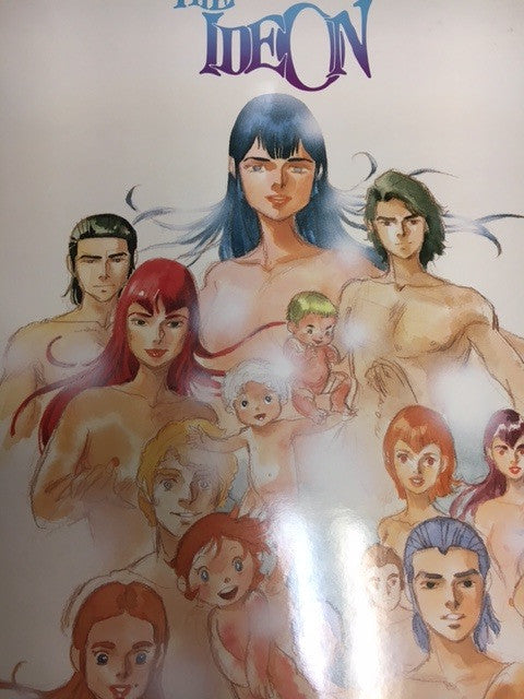 The Ideon = 映画 伝説巨人イデオン ~接触篇・発動編(3枚組)~