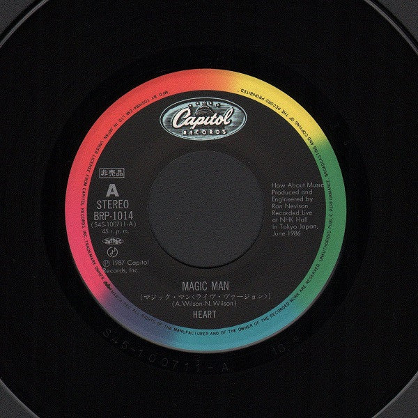 Bad Animals + Live In Japan '86