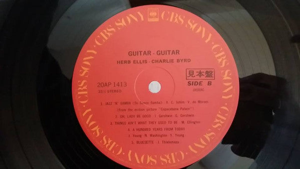 Guitar/Guitar