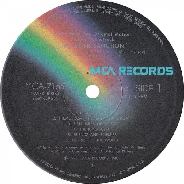 The Eiger Sanction (Music From The Original Motion Picture Soundtrack)