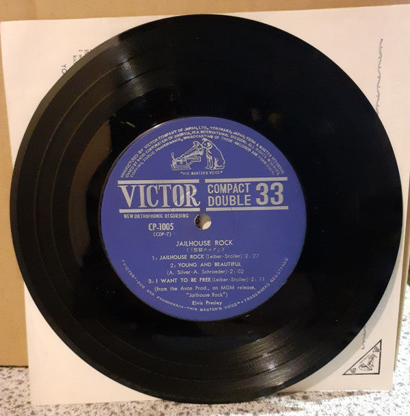 監獄ロック = Jailhouse Rock