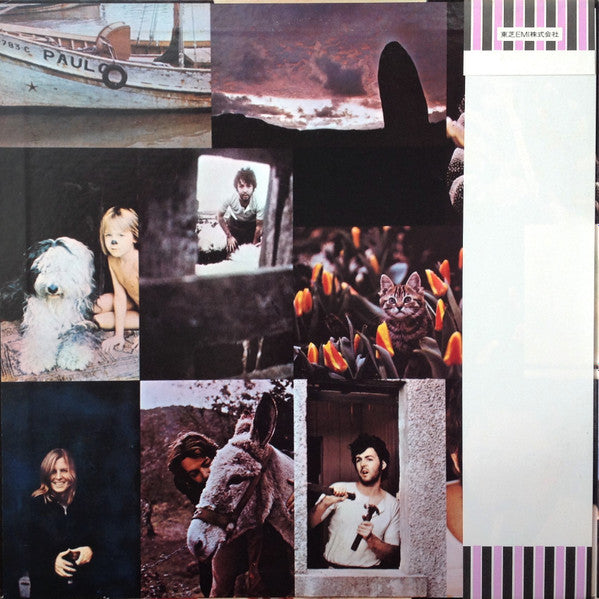 McCartney = ポール・マッカートニー