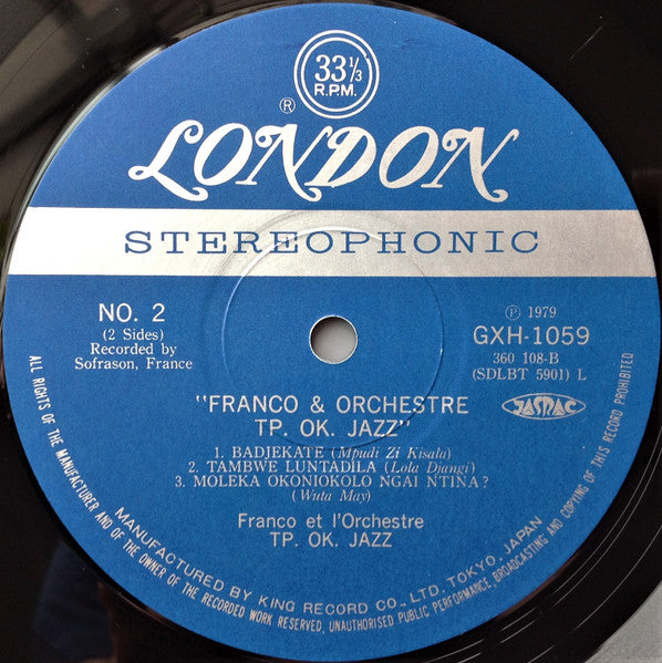 Franco & Orchestre TP. OK Jazz = フランコとTP・OK・ジャズ