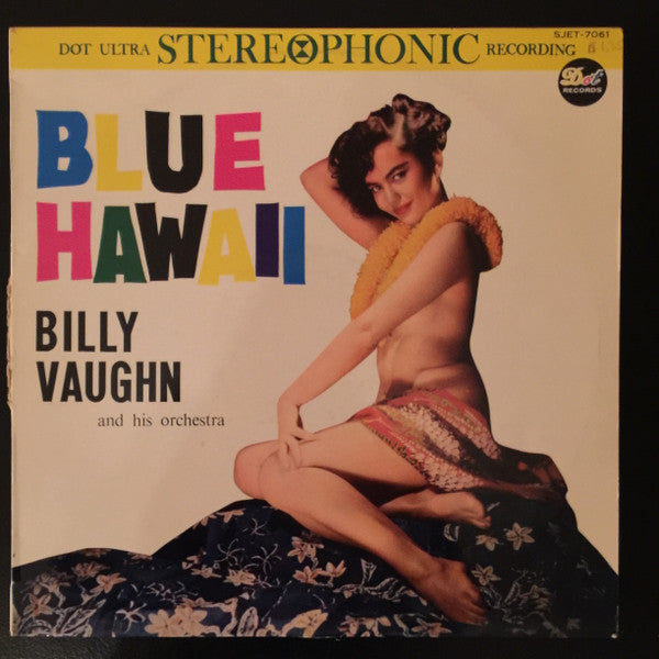 Blue Hawaii